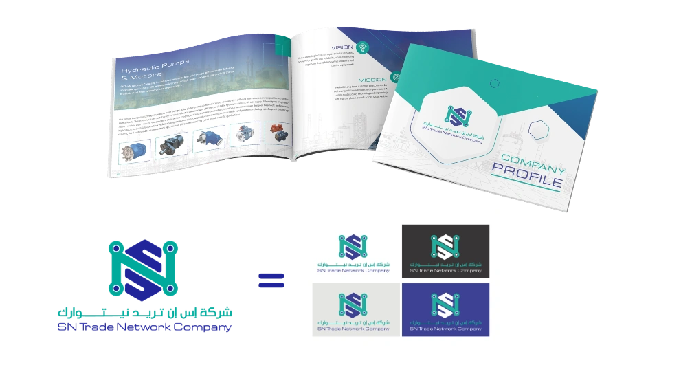BRANDING SOLUTIONS presentation