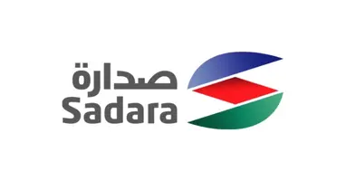 Sadara Vendor Registration