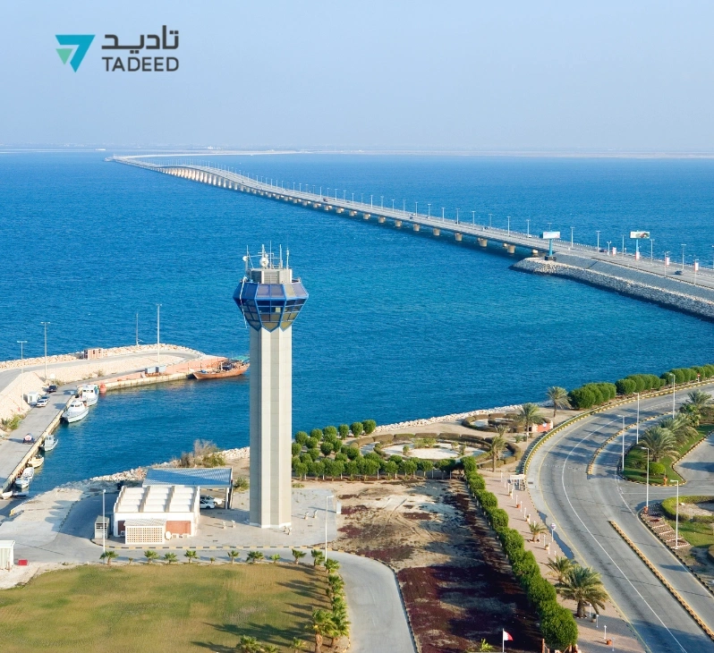 Business Setup in Bahrain Preview