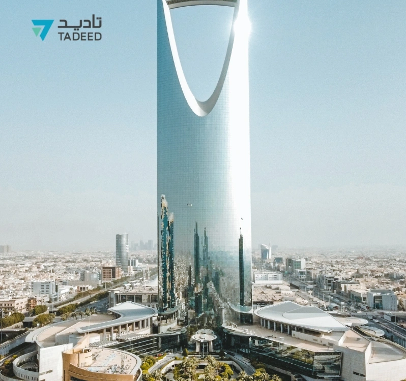 Business Setup in Saudi Arabia