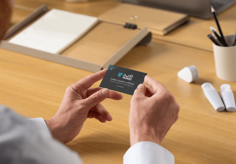 Brand Identity Preview