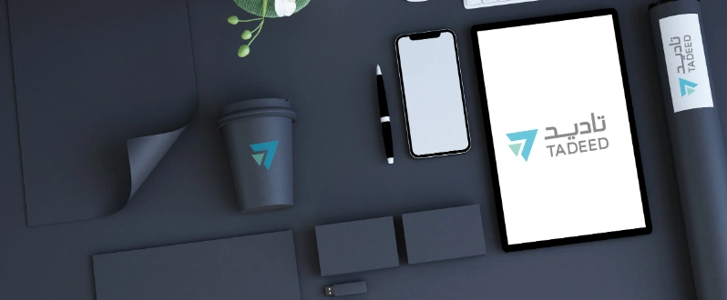 Brand Growth Planning