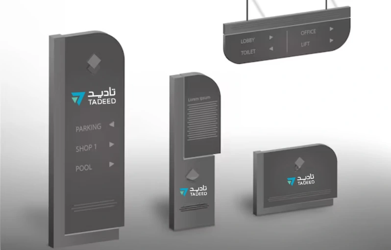 Signage Design Preview