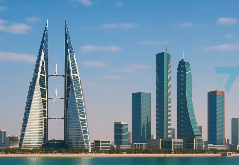 Business Setup in Bahrain