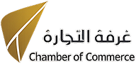 Chamber of Commerce logo