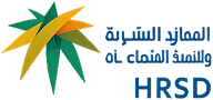 HRSD logo