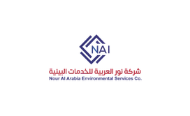 Nour Al Arabia Environmental Services Co.